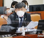 "국민대, 김건희 주가조작 연루 '도이치모터스' 주식 24만주 보유"