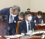 '수자원공사 직원 85억 횡령' 사과하는 박재현 사장