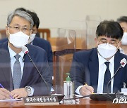 답변하는 박재현 한국수자원공사 사장