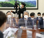 '수자원공사 직원 85억 횡령' 관련 답변하는 박재현 사장