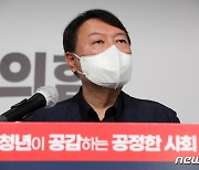 송갑석 "'광주학살 전두환 찬양' 윤석열, 대선후보 사퇴하라"