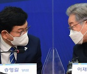 송영길 "이재명도 정권교체"..친문 윤건영 "교체와 재창출 달라" 반박