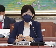 권익위원장 '무료변론 가능' 논란 확산..野 "이재명 구하기" 성토