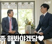 쌍용차 품은 강영권, 유퀴즈 나온 '그알 PD' 출신 CEO