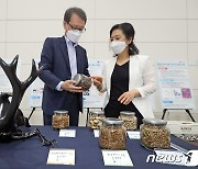 2022년 농식품부 곤충산업화 지원에 남원 '흙농' 선정