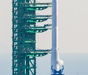 발사 앞둔 한국형 발사체 '누리호'