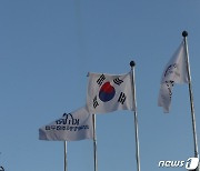 '한국형 발사체' 누리호, 힘차게 날아오르다