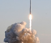 우주로 향하는 한국형 발사체 '누리호'
