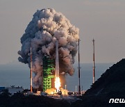 날아오르는 한국형 발사체 '누리호'