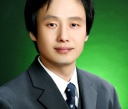 최수형 전북대 화학공학부 교수, '박선원 학술상' 수상