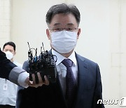 '대장동 늑장수사' 지적에..FIU 자료 시·도경찰청이 먼저 분석