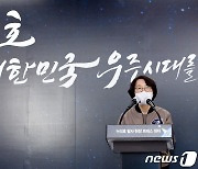 과기장관 "누리호 성공까지 한걸음 남았다..내년 5월 성공 다짐"