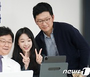 '아빠 응원왔어요' 유승민 딸 '유담' 등장에 라이브 방송 인기 폭발