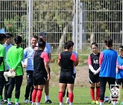 미국 상대 13전 3무10패..女대표팀, 아시안컵 전 세계의 벽에 도전한다