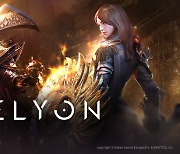 온라인 MMORPG '엘리온', 북미와 유럽 및 오세아니아 서비스 돌입