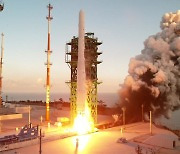 [속보] 첫 한국형 발사체 '누리호' 발사..우주로 첫 걸음