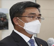 서욱, 故 변희수 사건 항소에 "법적 판단·정책 검토 필요"