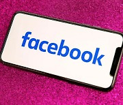 페이스북, 정책 위반 시 그룹 콘텐츠 '강등'