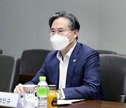 박진규 산업부 차관 "탄소중립 부담 내버려 두지 않고 총력 지원"
