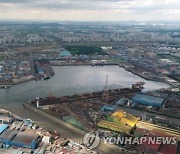 '물동량 감소' 인천 북항 활성화 방안 모색..연구용역 착수