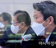 이인영 "이재명 대북정책, 친북보다 실용"