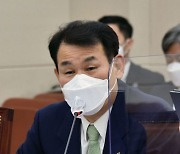 [2021 국감]정은보 금감원장 "삼성증권 불법신용공여..현재 조사 중"