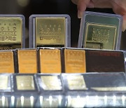 슬금슬금 오르는 금값, 3주만에 2.8% 상승