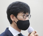 "네이버, 주요 미디어랩 지분 인수 후 비판기사 사라졌다"..이해진 GIO "기억 안 난다"