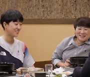 [TV엿보기] '워맨스가 필요해' 안산, 세계선수권대회 중 화제 된 '식빵설' 진실