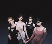 에스파, '새비지' 음반 판매량 15일 만에 51만장 돌파