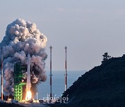 한국형 발사체 누리호 발사..우주강국 신호탄