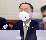 [국감 2021] 홍남기 "누리호 발사 남다른 감회..우주개발 R&D 각별히 지원"