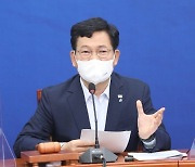 송영길 "北 장거리미사일 아닌건 다행" 논란