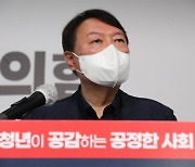 심재철·유정복·김태호 尹캠 합류..野 치열한 세불리기 경쟁