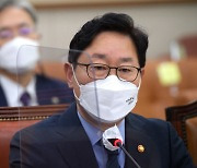 박범계 "이재명 배임 여부, 객관적 기대수익 따져봐야..부산저축은행 수사 납득 어려워"