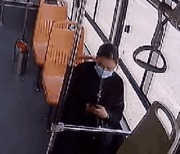 女승객 생리혈 본 중국 버스기사..바로 다가가 웃옷 벗었다 [영상]