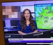 기상캐스터 뒤에 포르노가..美 일기예보 생방송 '발칵' [영상]