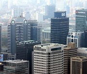 [국감 2021]서울 대형 빌딩 공시가격, 시세반영률 '절반' 수준