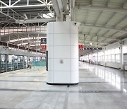 공항철도 계양역 승강장 확장