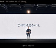 과금 개편한 '리니지W', 근본의 재미로 글로벌 시장 도전