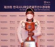 문지욱, 시니어 내셔널타이틀 대회 '한국시니어오픈' 우승