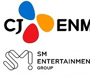 CJ ENM, SM 인수 가능성 가시화..이르면 다음달 발표