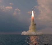 북한 외무성 "SLBM 시험발사는 주권행사.. 안보리 회의에 우려"