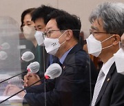공수처, '고발 사주 의혹' 당시 대검 연구관 조사