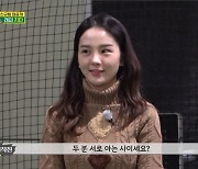 '골 때리는 그녀들' 김희정→황소윤 FC원더우먼 발탁! 송소희 "축구로 인생 바뀌었다"