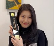 [포토] 수지, SDA '한류드라마 여자연기자 부문' 수상