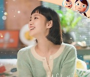 싱어송라이터 제휘, '유미의 세포들' OST '홀리데이' 22일 6시 공개