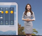 [날씨] 서울 한낮 15도, 큰 일교차..경상 동부 곳곳 비