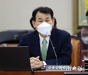 정은보 금감원장 "머지플러스 사태, 전금법 재조정돼야" [2021 국감]