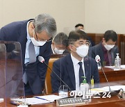[포토]'수자원공사 직원 85억 횡령' 사과하는 박재현 사장